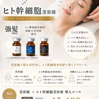画像237