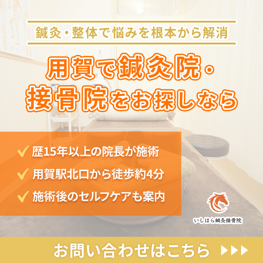 modal_banner